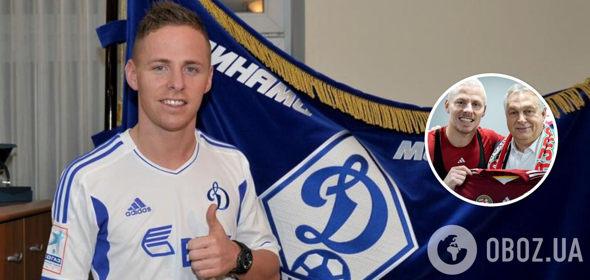 'Це не Росія вас бомбить...' Ексфутболіст збірної України розповів, що говорять про війну в Угорщині