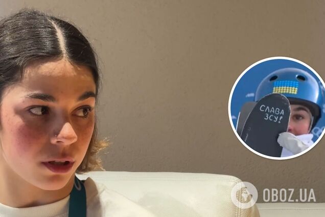 Українська чемпіонка перед виступом стерла напис 'Слава ЗСУ' і пояснила причини. Відео