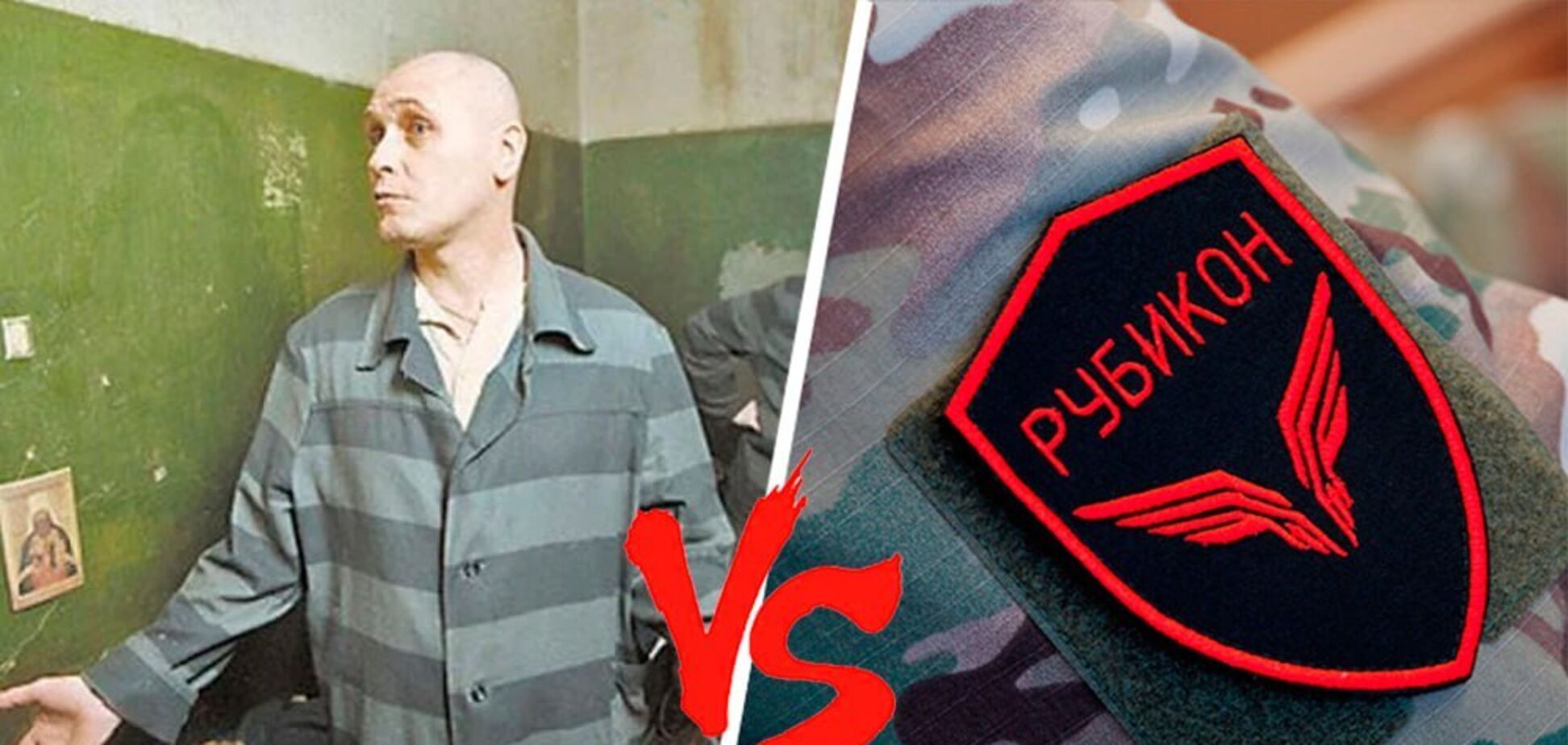 Российский зэк убил шестерых военных РФ, среди которых пилот центра 'Рубикон': всплыли подробности о разборках в армии Путина