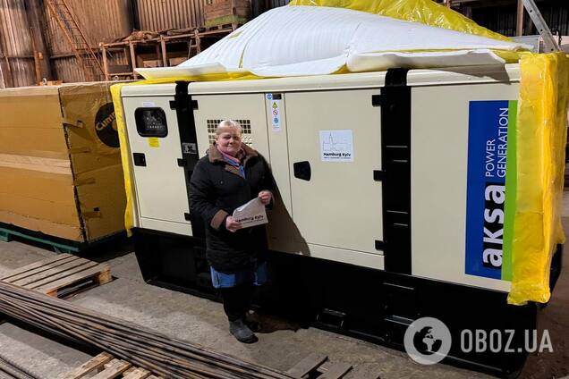 Генераторы и оборудование для их подключения: Киев получил очередную партию помощи. Подробности и фото