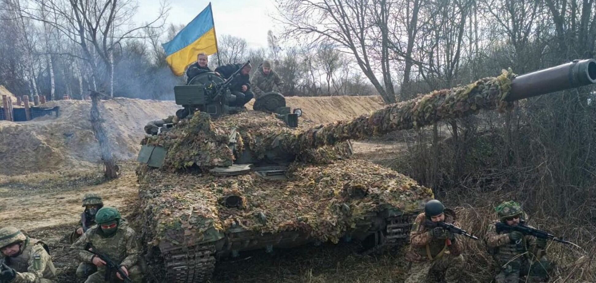 Военные Вооруженных сил Украины