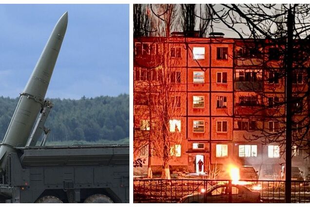 У Кривому Розі внаслідок ворожої атаки пошкоджено багатоповерхівку: постраждали двоє людей. Фото