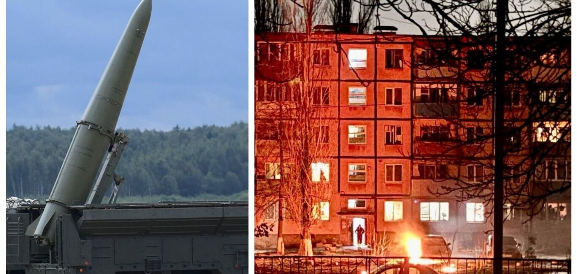 У Кривому Розі внаслідок ворожої атаки пошкоджено багатоповерхівку: постраждали двоє людей. Фото