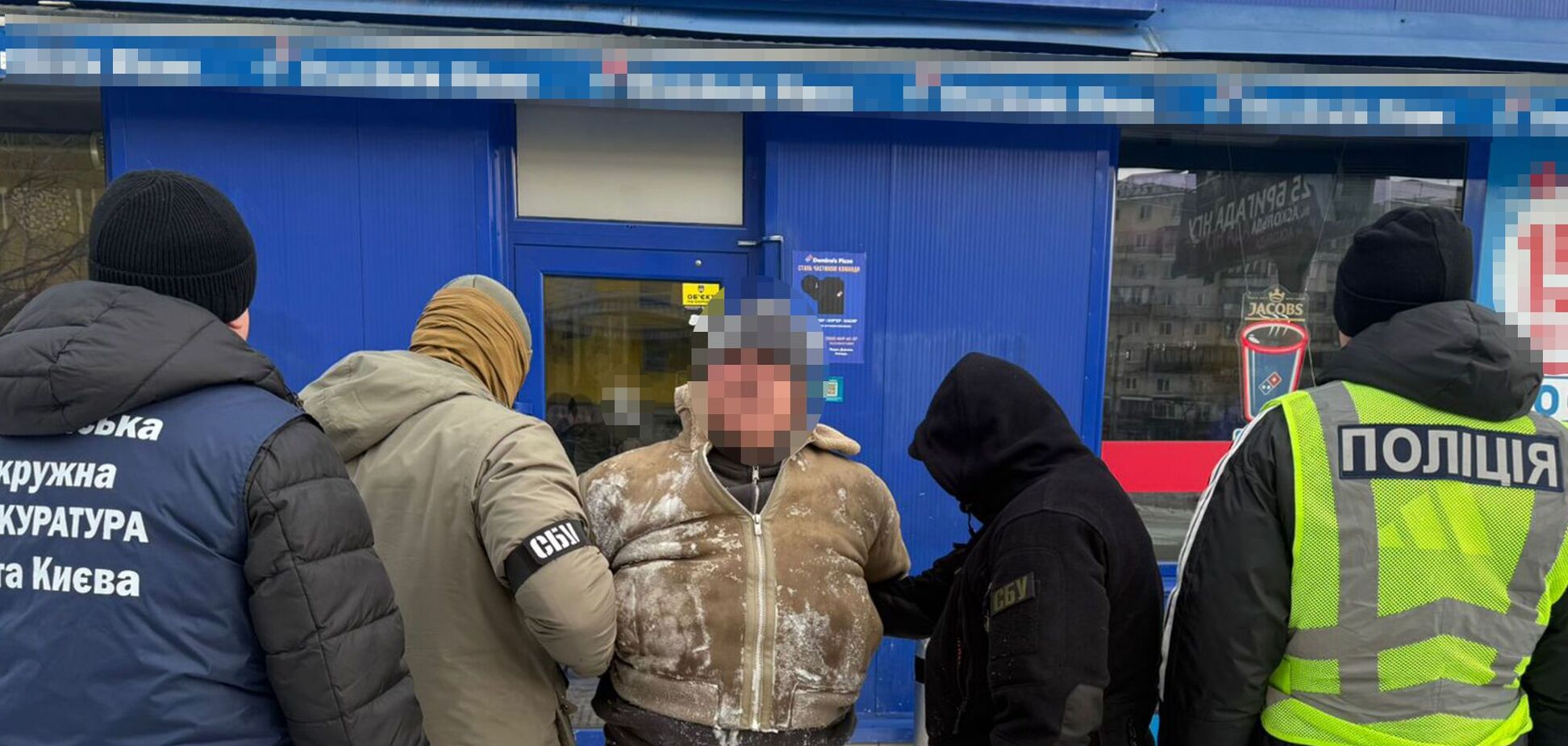 Организовал схему 'трудоустройства' заключенных в ряды ВСУ: в Киеве задержали злоумышленника. Фото