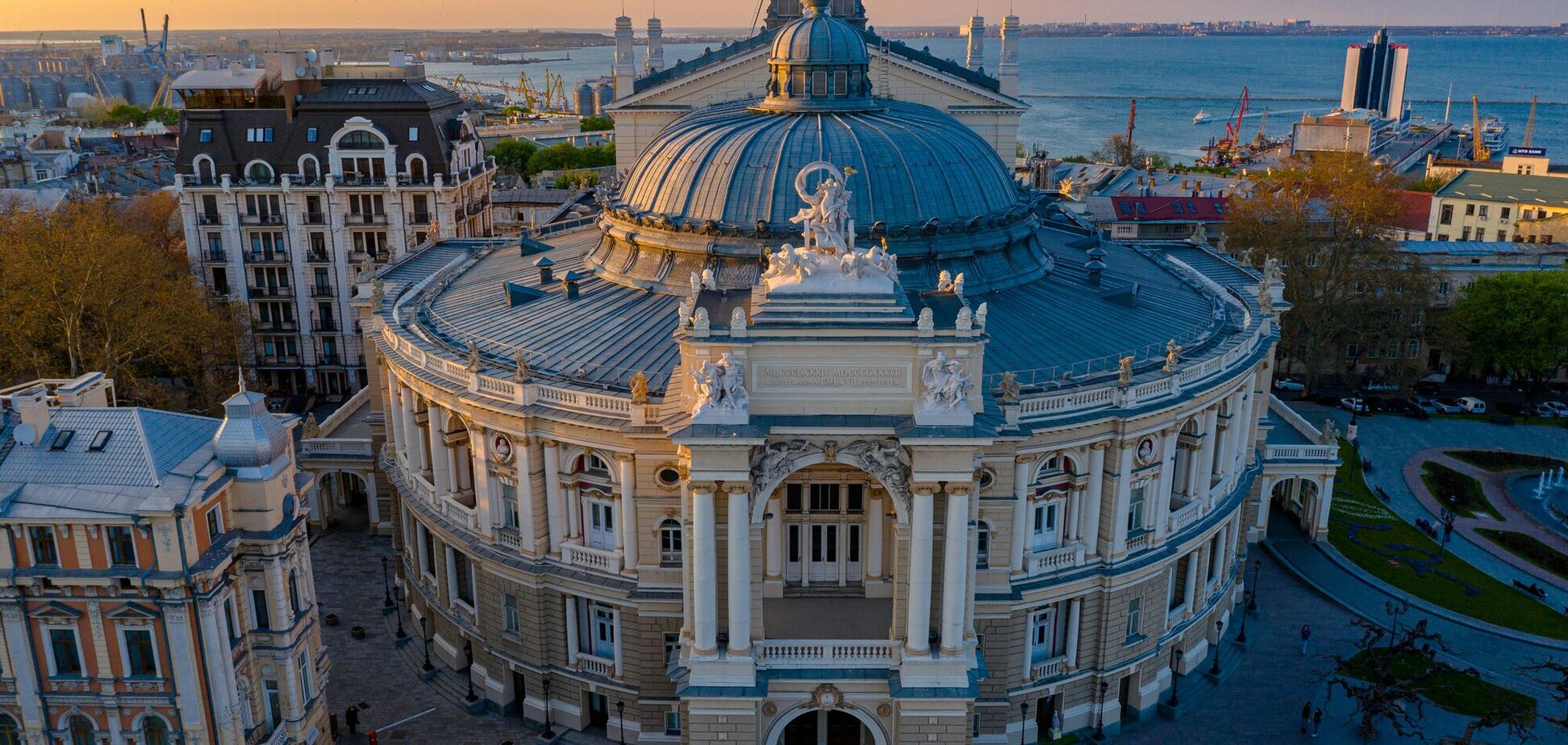 Одесса в 90-х: в сети показали старые фото