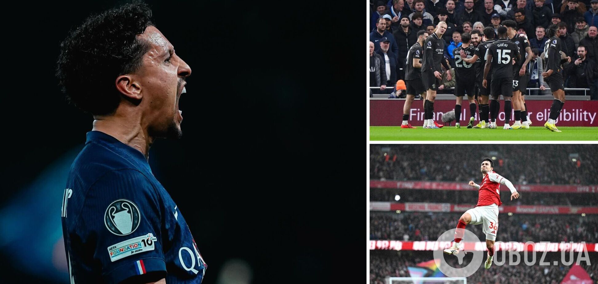 Суперкомпьютер предсказал победителя ЛЧ после плей-офф. Что говорит машина и почему она сильно ошибается