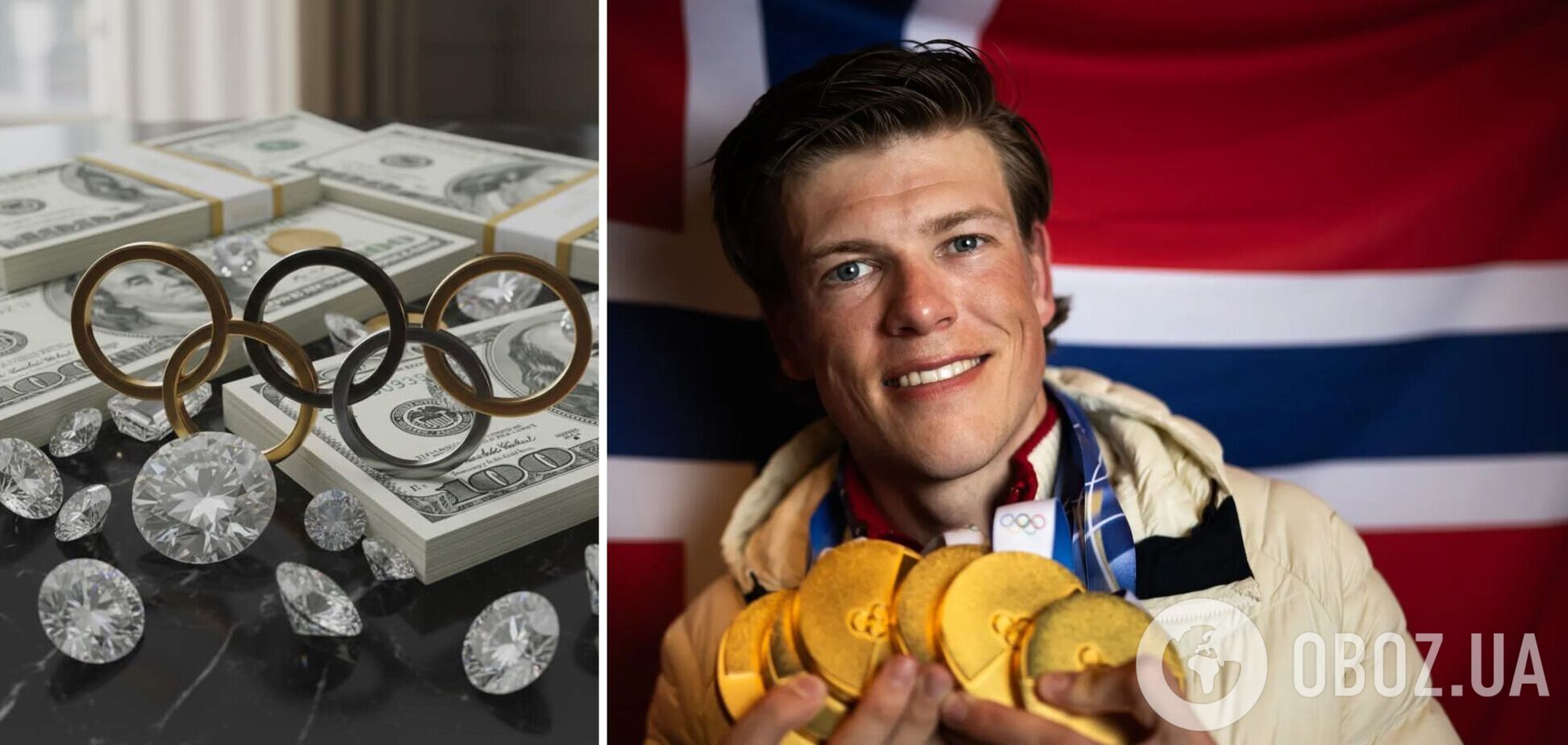 Пенсія 100 000 доларів, діаманти і безкоштовний проїзд у метро: які виплати і бонуси отримають олімпійські чемпіони і призери