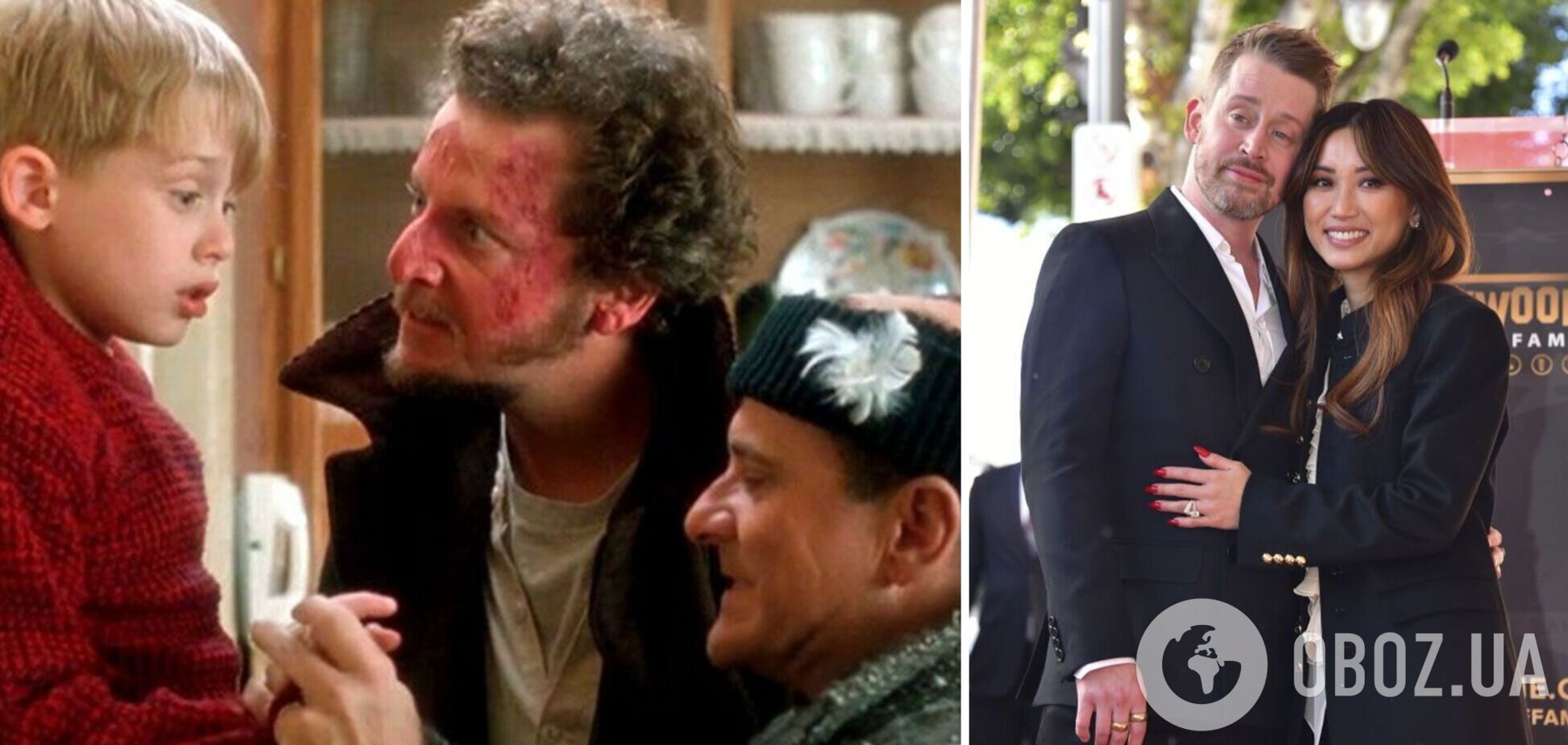 До уваги батьків: зіркова мама розкрила, як культовий фільм 'Сам удома' допомагає їй захистити дітей від незнайомців