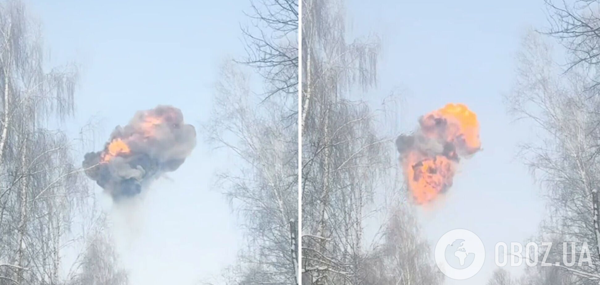 Українські прикордонники ефектно збили 'Шахед' зі стрілецької зброї: момент потрапив на відео