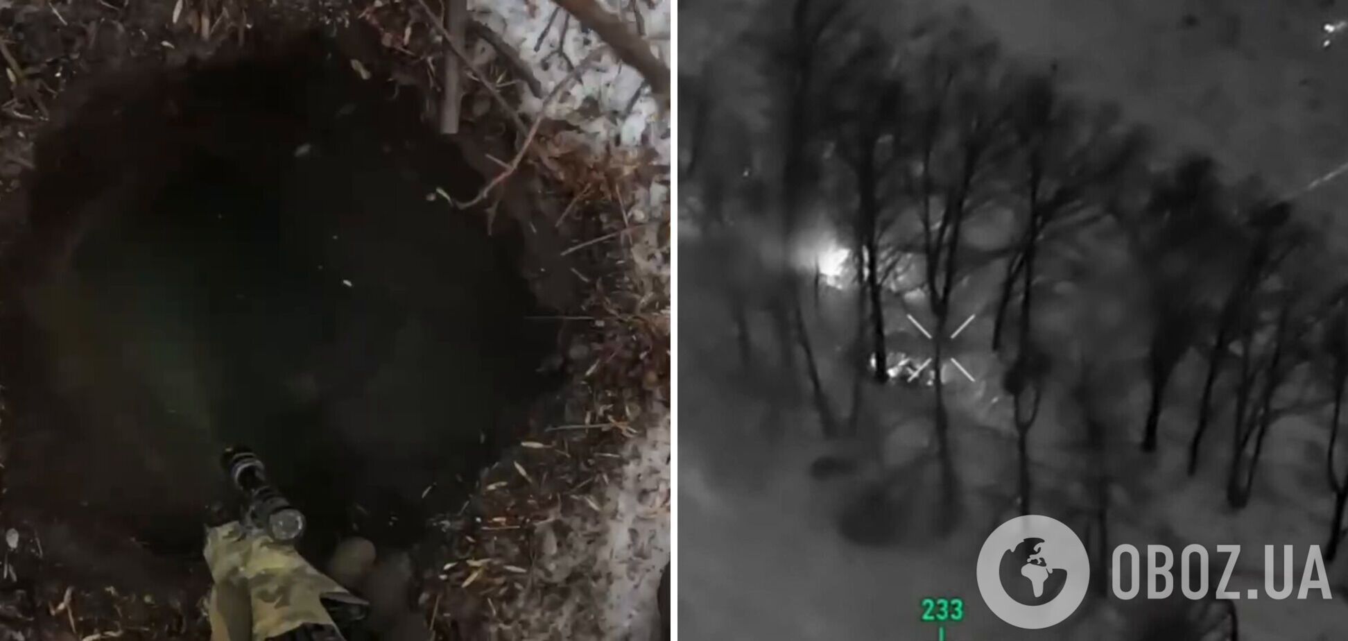 Група ССО зайшла у ворожий тил, заклала вибухівку і зірвала просочування противника. Відео операції