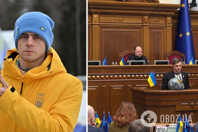 Гераскевич виступив у ВР і назвав легенду українського спорту, який 'знищує Україну'