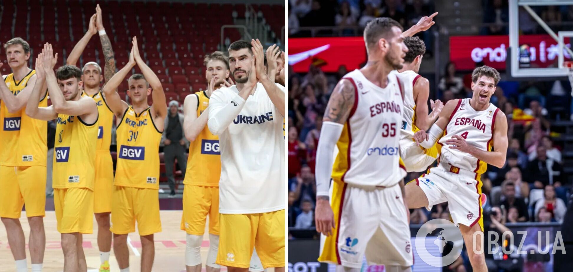 Україна – Іспанія: анонс матчу відбору на ЧС-2027 з баскетболу