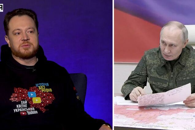 'Міфічне бачення': історик розповів про історичні наративи Путіна, якими він хоче виправдати власне безумство