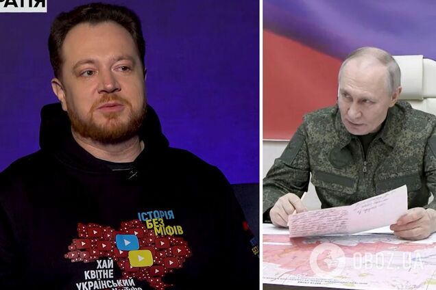 'Міфічне бачення': історик розповів про історичні наративи Путіна, якими він хоче виправдати власне безумство