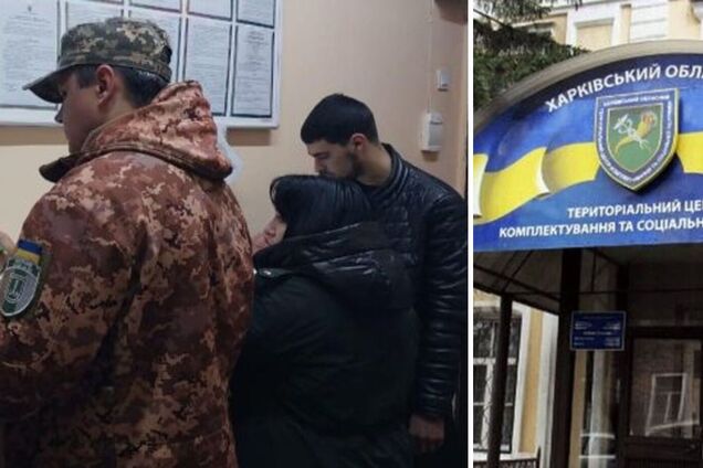 'Пытался совершить нападение на военных': в Харьковском ТЦК прокомментировали ситуацию с избиением ветерана войны. Фото