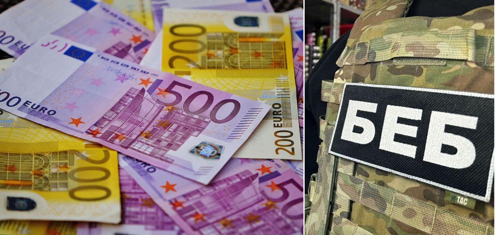 Олександр Ліцкевич Люкс Групс