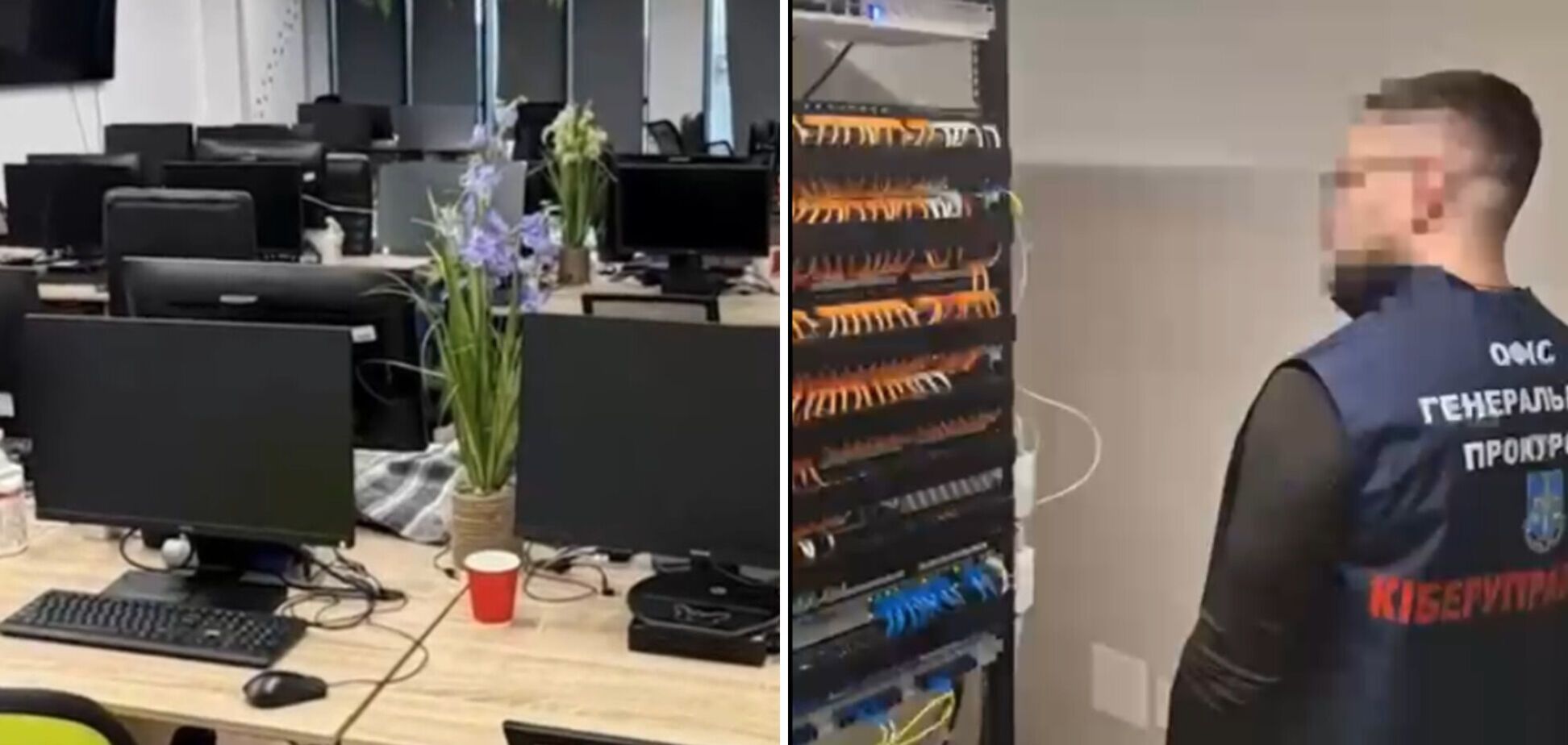 Викрито мережу шахрайських кол-центрів