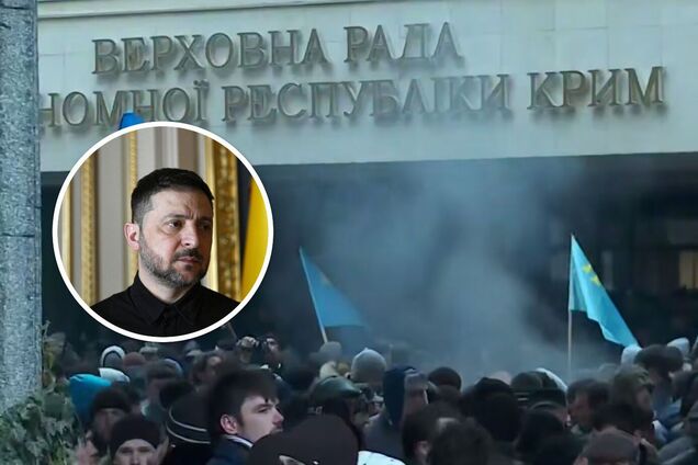 'Мир советовал Украине молчать': Зеленский напомнил, как началась оккупация Крыма, и обратился к партнерам. Видео