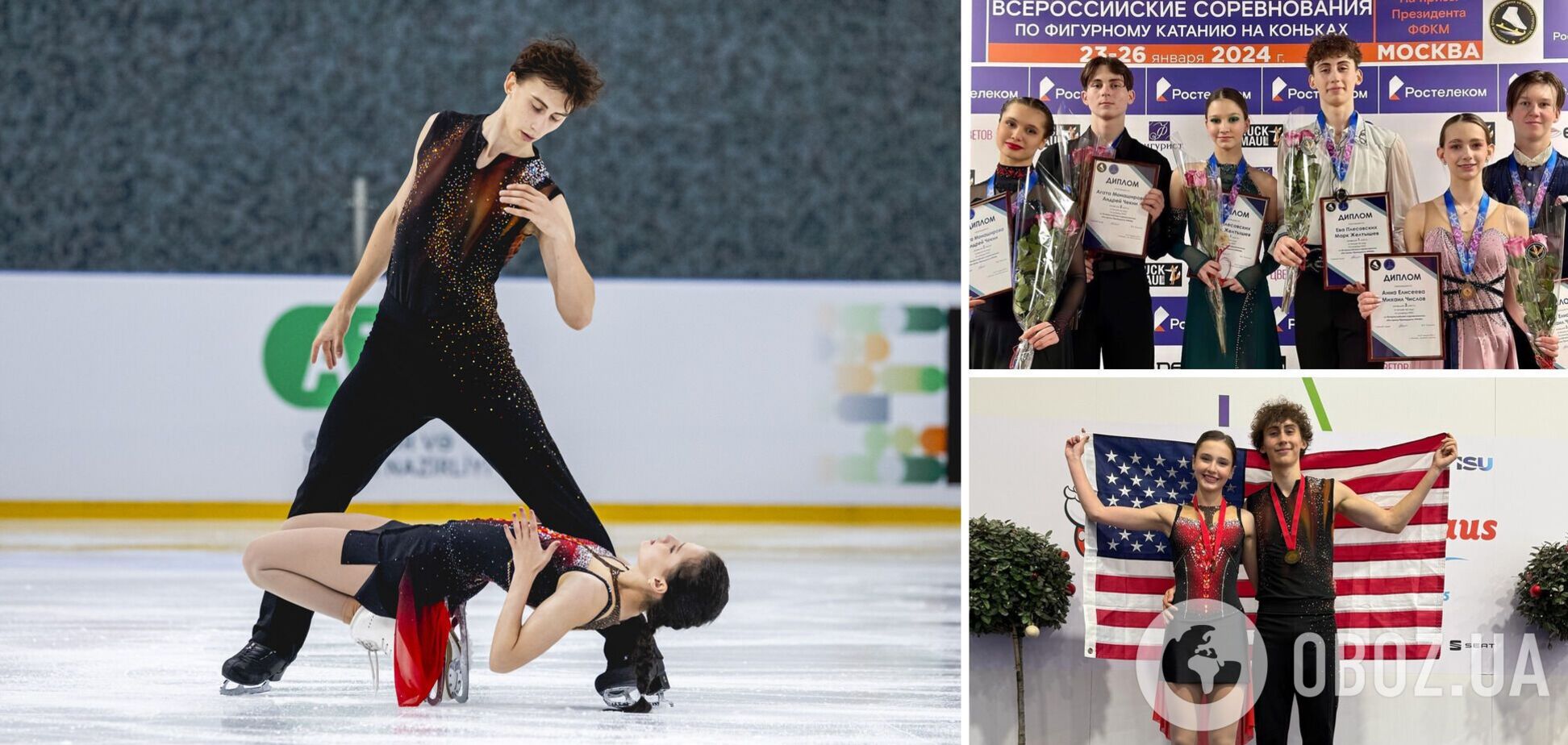 Фігуриста-чемпіона, який утік із Росії до США, наздогнала карма за збережений російський паспорт