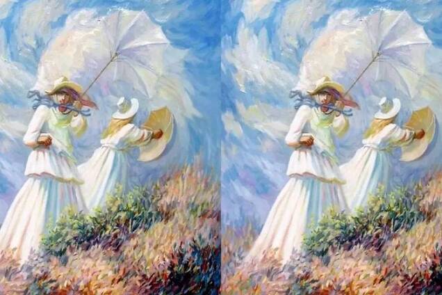 Что увидели первым? Быстрый тест раскроет ваши лучшие черты характера