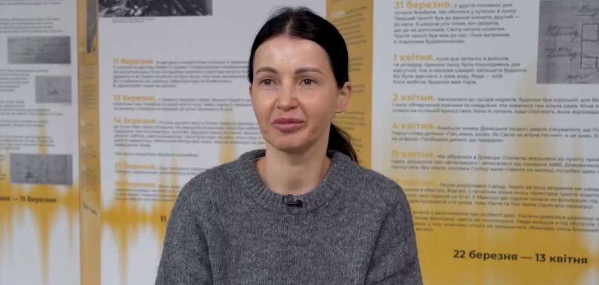 'Син може ходити – це диво': Катерина з Миколаєва розповіла свою історію музею 'Голоси мирних' Фонду Ріната Ахметова