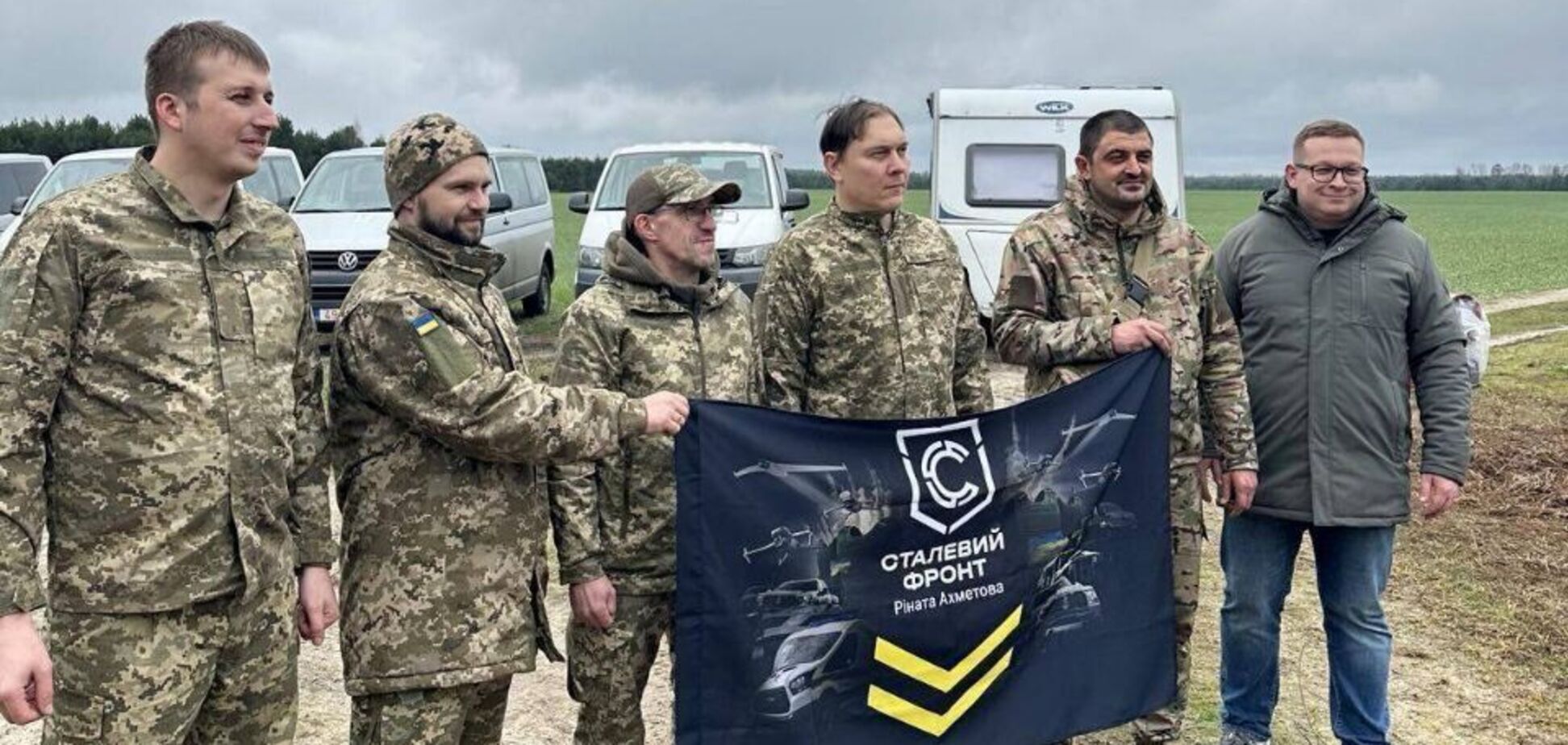 'Сталевий фронт' передав 157-й ОМБр техніку та обладнання на мільйони гривень