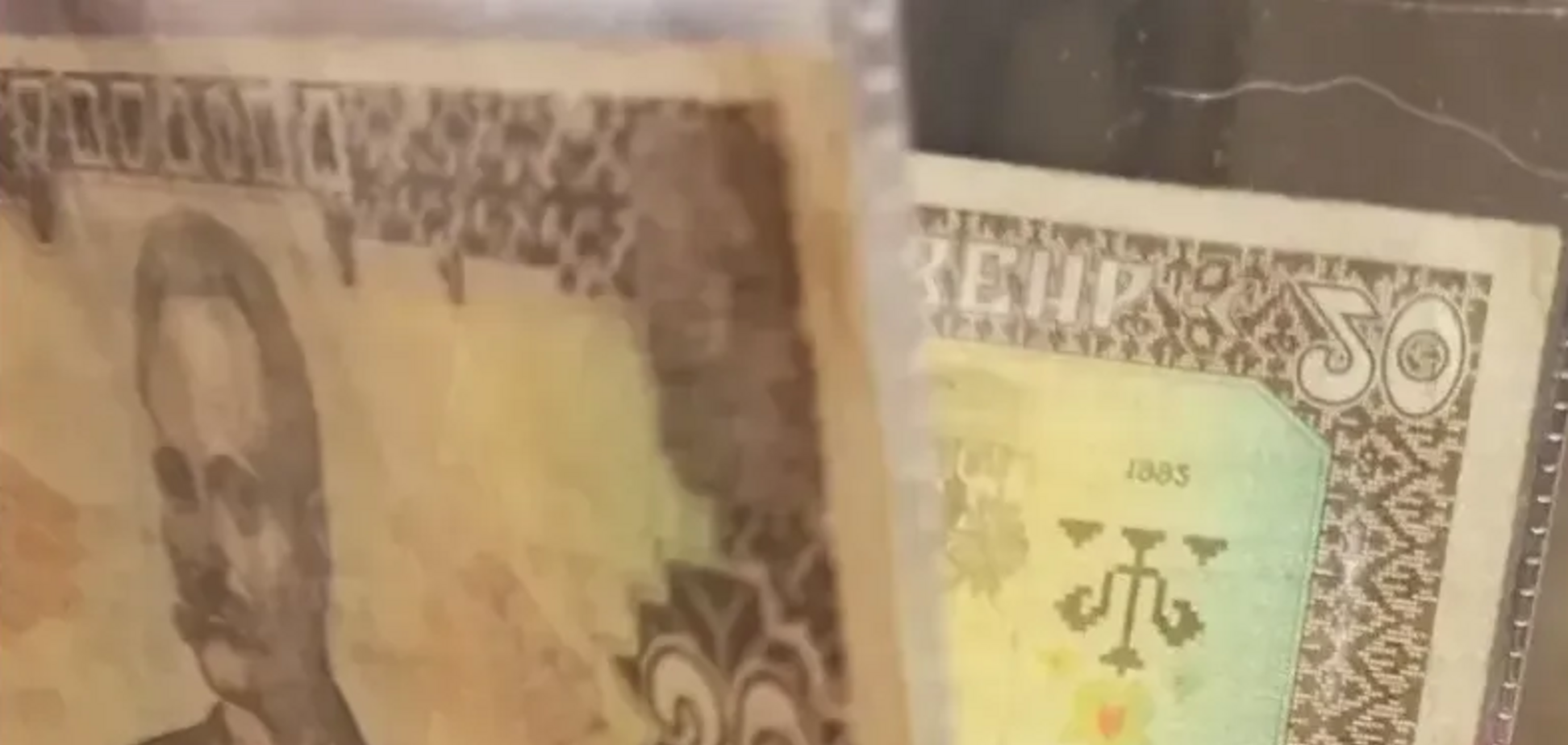 За такие гривни коллекционеры заплатят тысячи