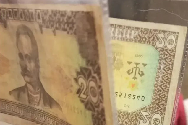 За такие гривни коллекционеры заплатят тысячи