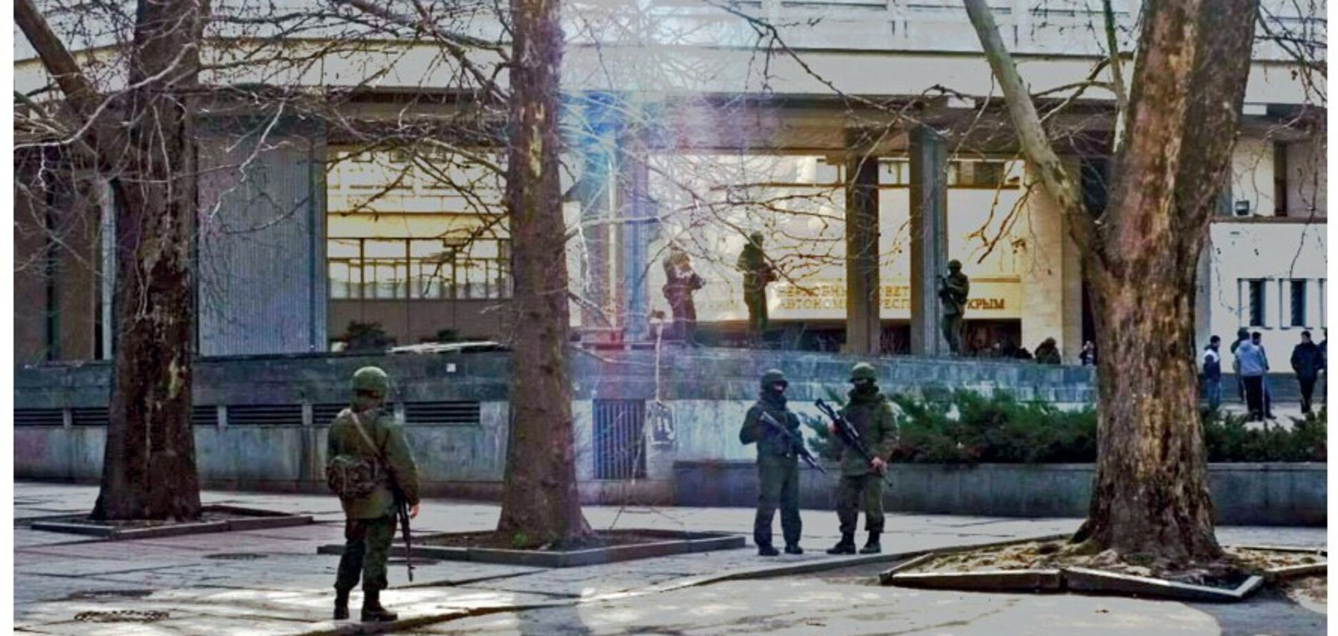 Как РФ оккупировала Крым: хроника событий