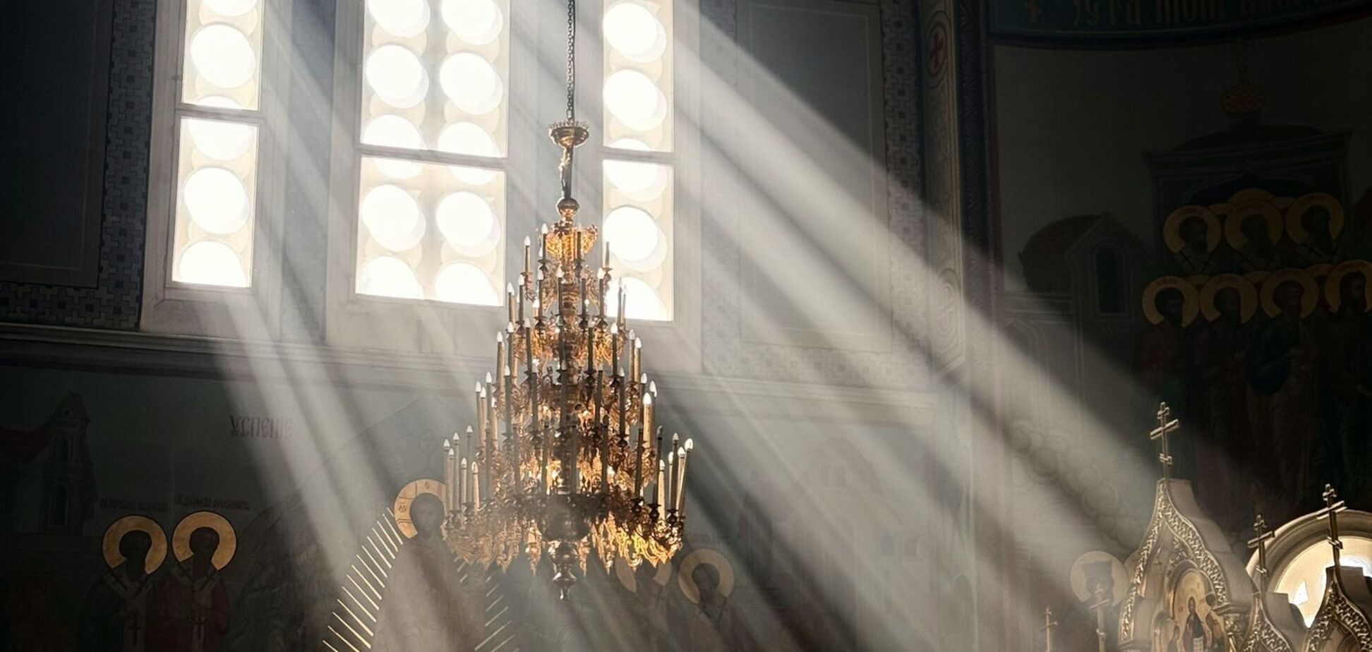 Яке свято відзначають 3 березня: все про цей день