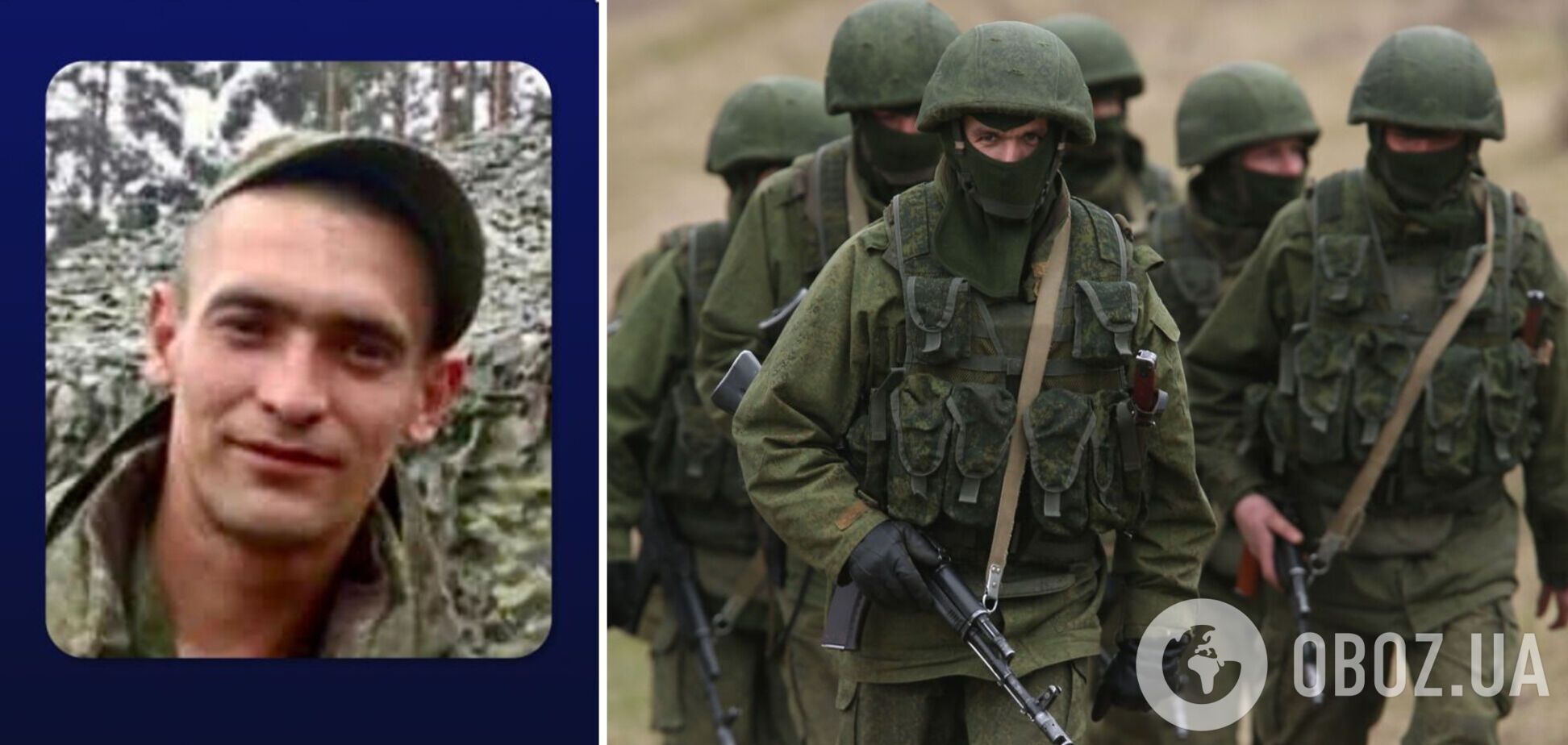 Причастен к расстрелам гражданских в Буче: полицейские установили личность военного преступника. Фото