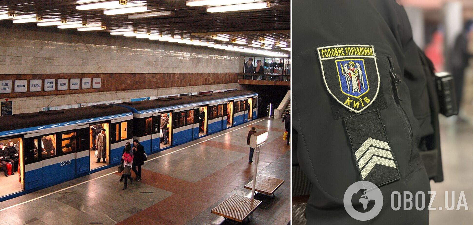 В Киеве на станции метро 'Позняки' умер пассажир. Подробности трагедии