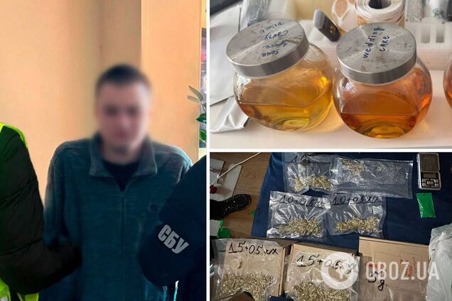 Ввозили наркотики до України під виглядом оливкової олії: поліцейські Києва викрили двох 'бізнесменів'. Фото