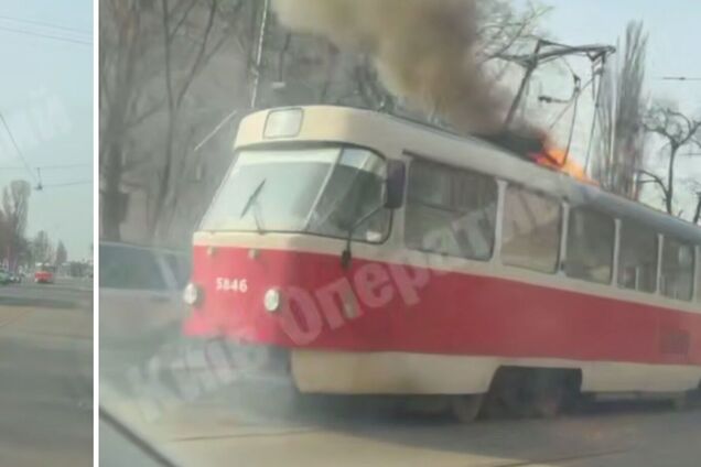 У Києві під час руху загорівся трамвай. Подробиці та відео