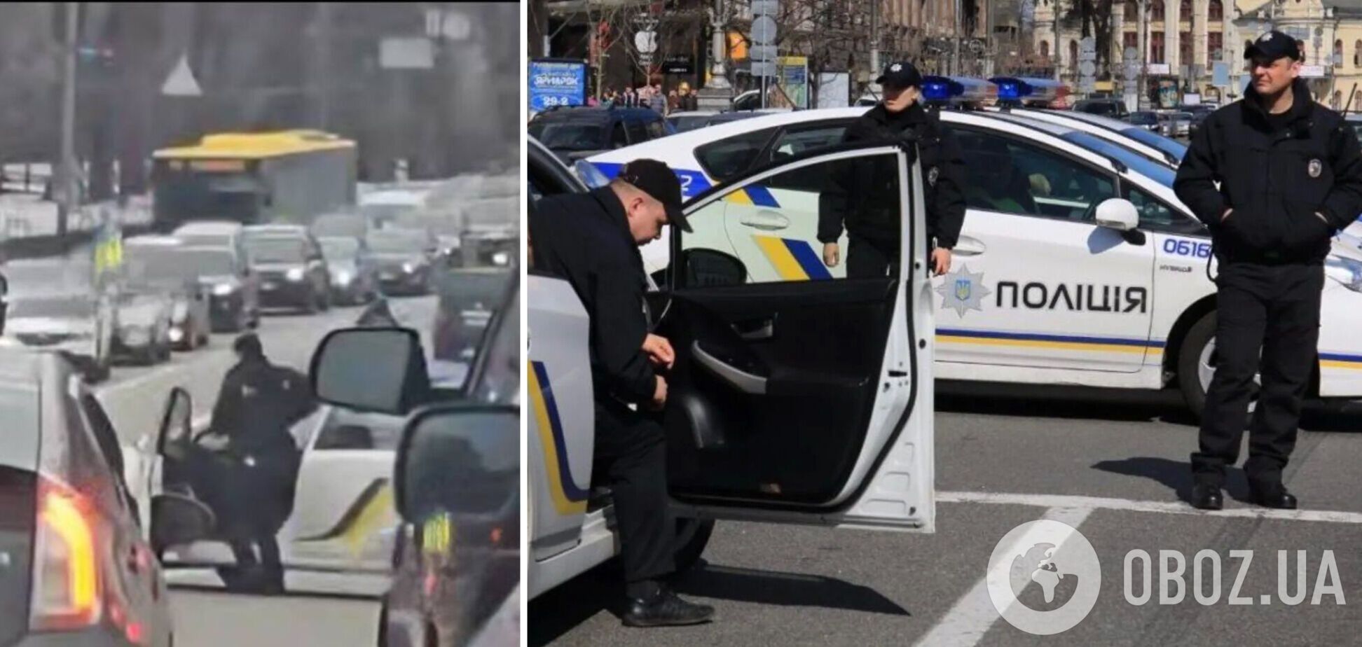 Была стрельба: в Киеве полицейские устроили погоню за нарушителем ПДД. Все подробности и видео