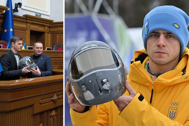 Серый лен и крестики: Гераскевич нарядился в вышиванку-'оберег' за 4800 грн для выступления перед депутатами. Фото