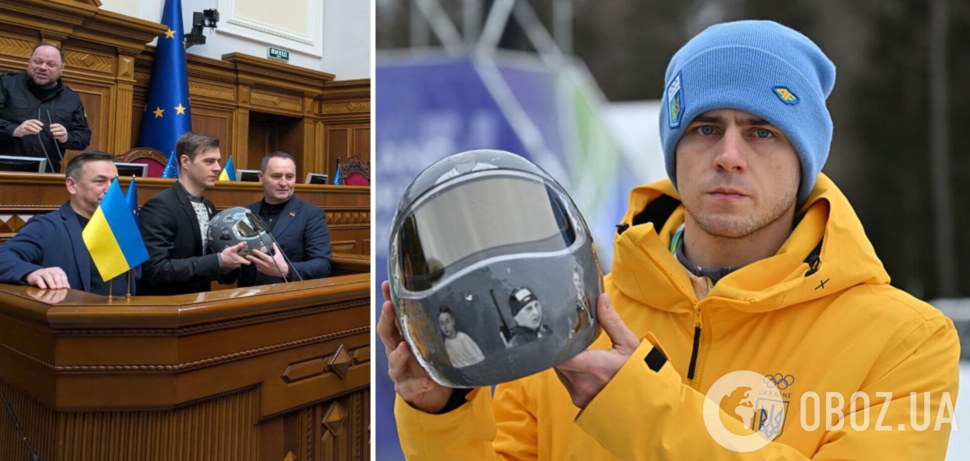 Серый лен и крестики: Гераскевич нарядился в вышиванку-'оберег' за 4800 грн для выступления перед депутатами. Фото