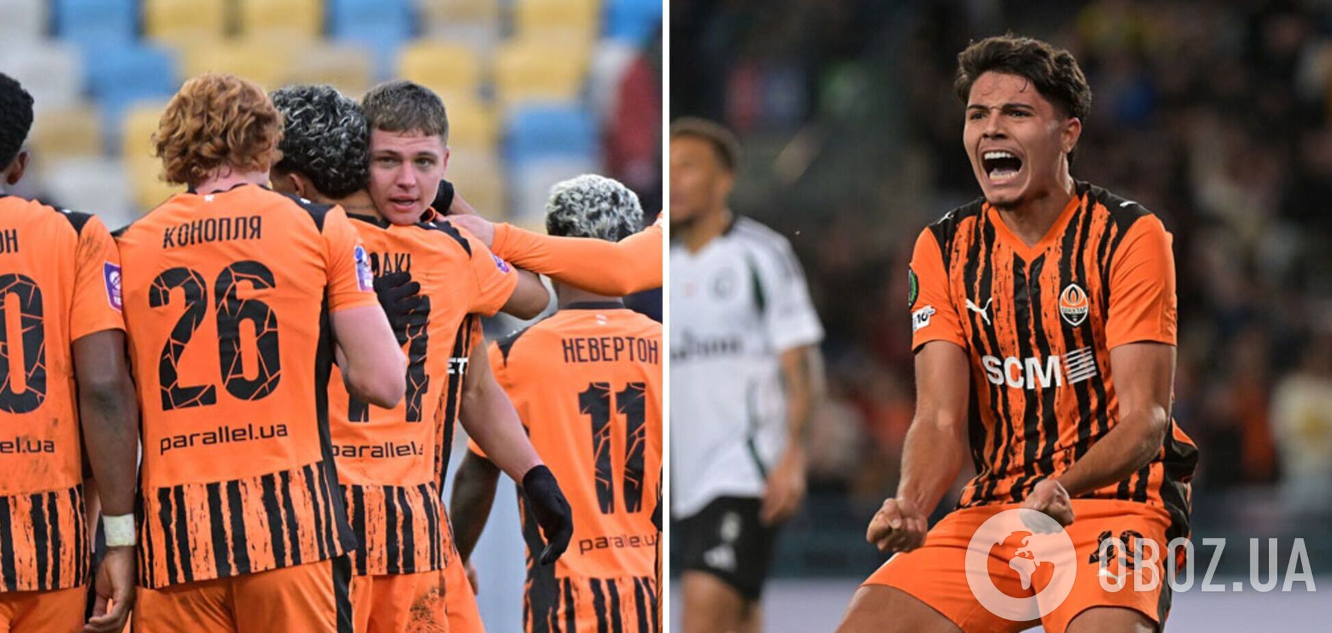 'Лех' – нещасливий варіант? Як 'Шахтар' грав проти поляків і що треба знати про наступні матчі Ліги конференцій