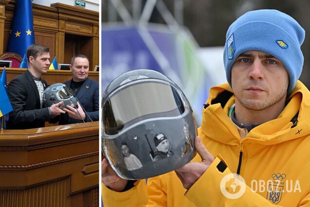 Серый лен и крестики: Гераскевич нарядился в вышиванку-'оберег' за 4800 грн для выступления перед депутатами. Фото