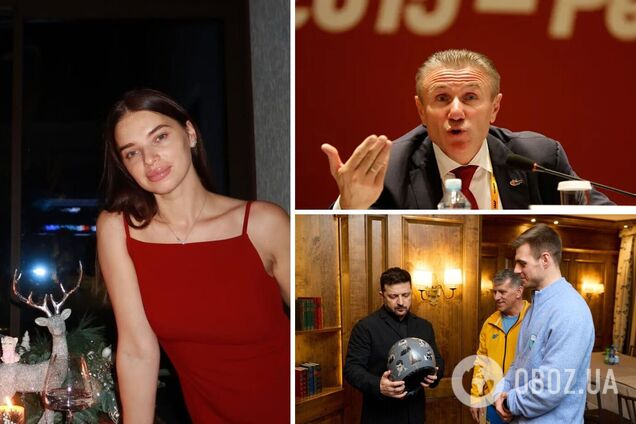 'Опомнитесь, люди!' Жена Усика эмоционально обратилась к украинцам и заявила, что Бубка помогает ВСУ