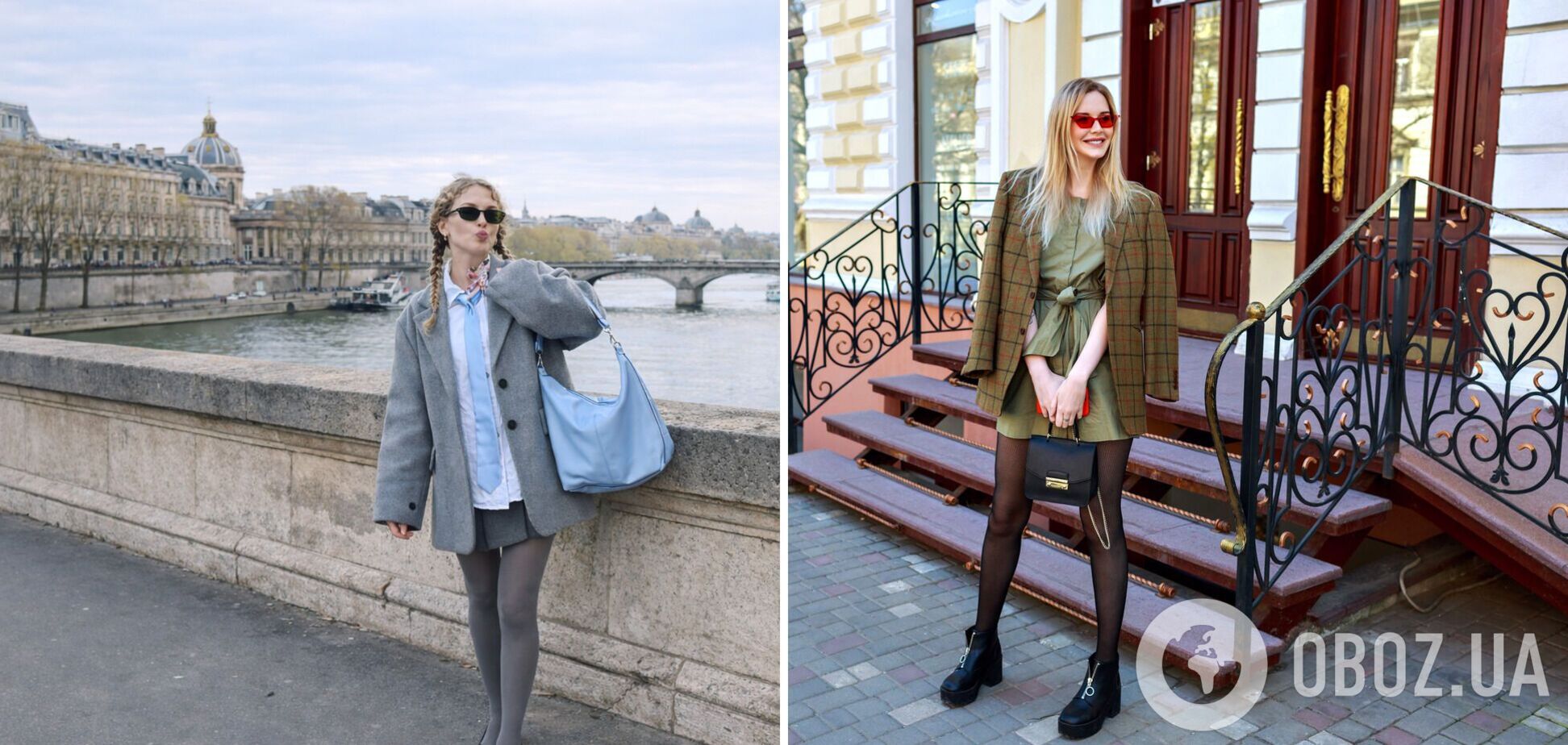 Не чорний: який колір колготок буде найтрендовішим цієї весни