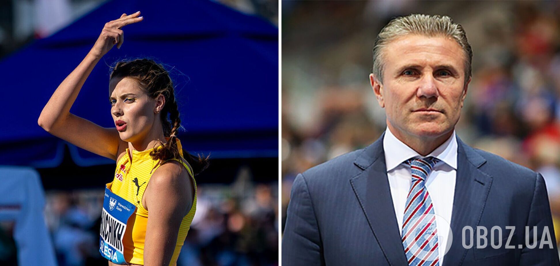 'Не існує': в мережі згадали, що Магучіх говорила про Бубку