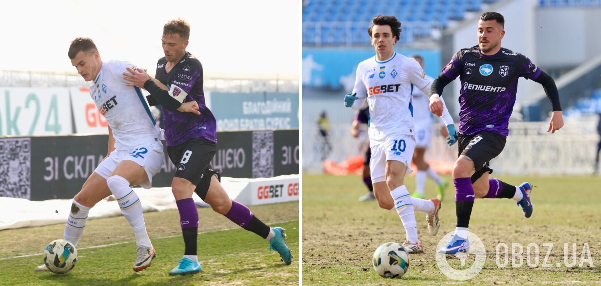 'Динамо' перемогло 4:0 та виграло 4-й матч УПЛ поспіль. Відео