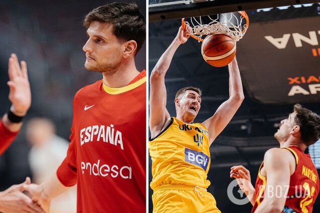 Украина выиграла у Испании первую половину, но после перерыва уступила победу в отборе на ЧМ-2027 по баскетболу