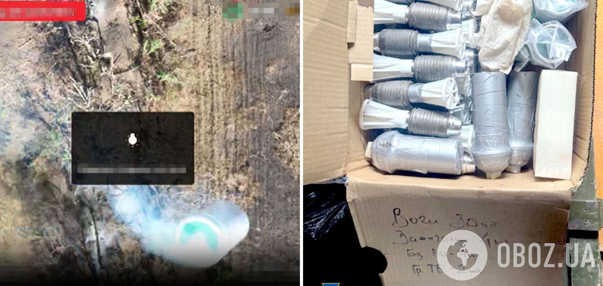 Использовали химоружие во время штурма Волчанска: комбригу РФ сообщили о подозрении. Фото