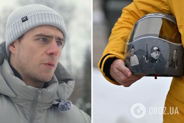 'Сидеть и радоваться жизни': Гераскевич сказал, куда потратит подаренные 12 миллионов после дисквалификации на ОИ