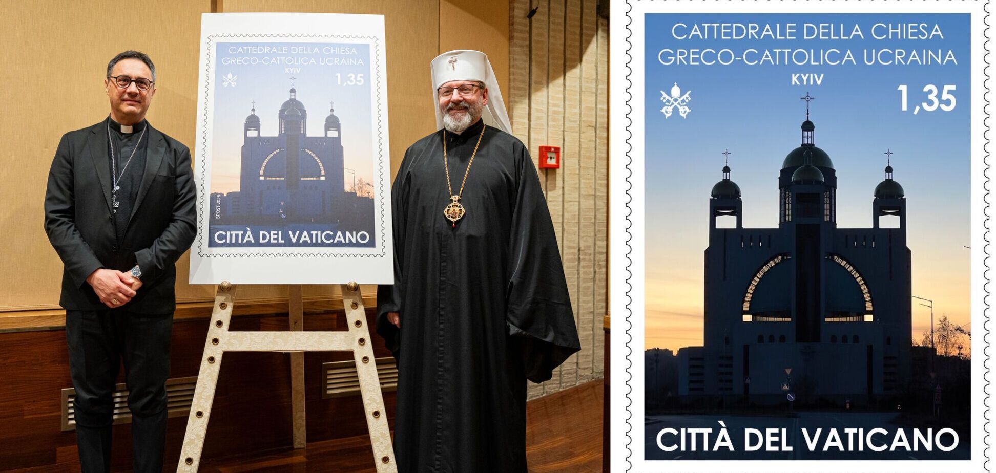 'Надія на майбутнє': у Ватикані відбулась презентація марки і буклету, присвячених УГКЦ. Фото