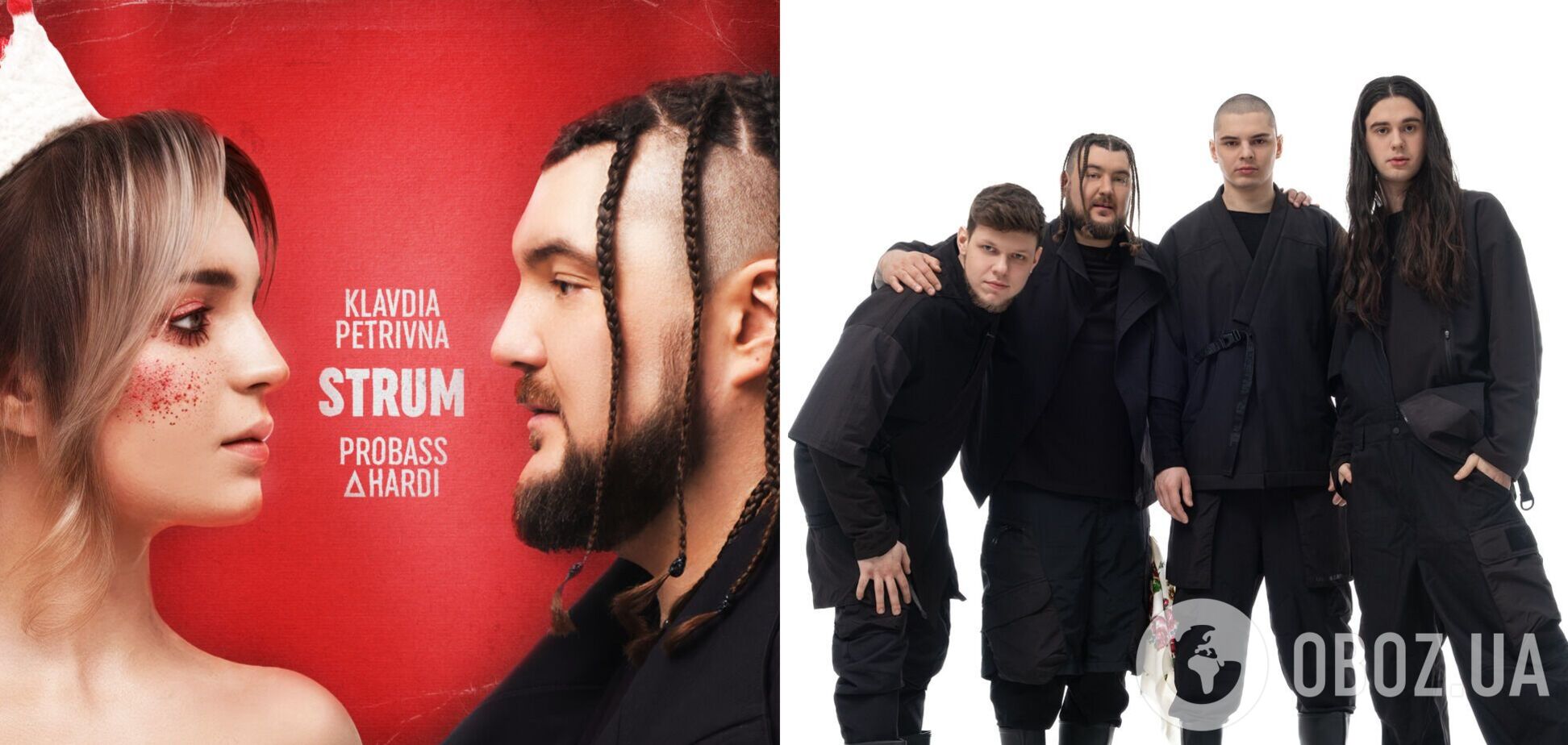 PROBASS ∆ HARDI з Klavdia Petrivna зняли кліп на пісню Strum. Відео