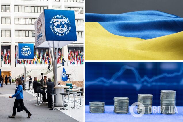 Иллюстрация к экономическому сотрудничеству МВФ и Украины