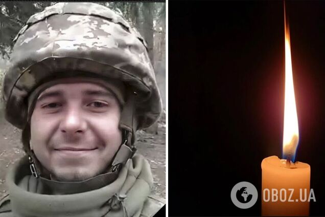 Йому було лише 28: стало відомо про загибель військового з Київщини Юрія Хащевича. Фото